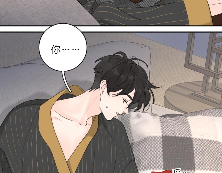 第37话  谎言79