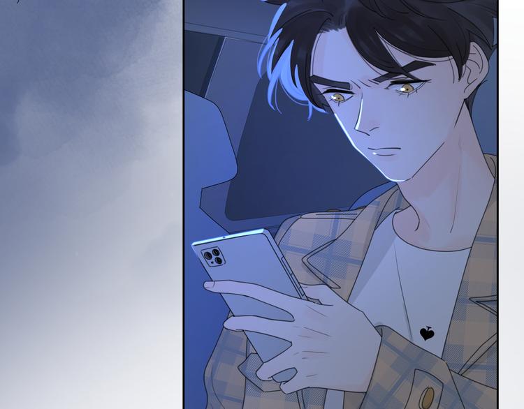 第11话 身败名裂59