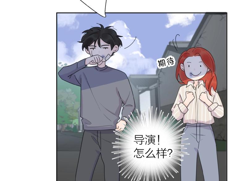 第16话 亲密39
