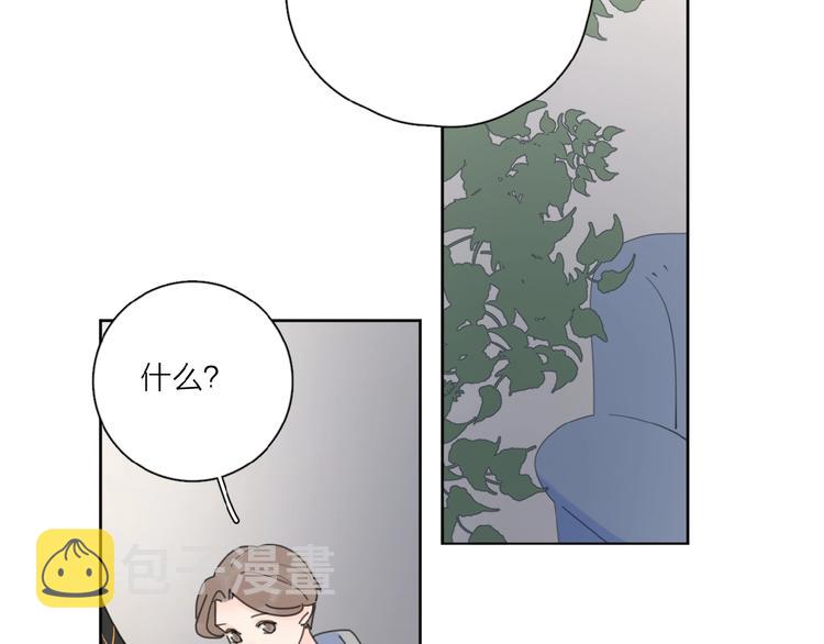 第34话 我和你的名字55