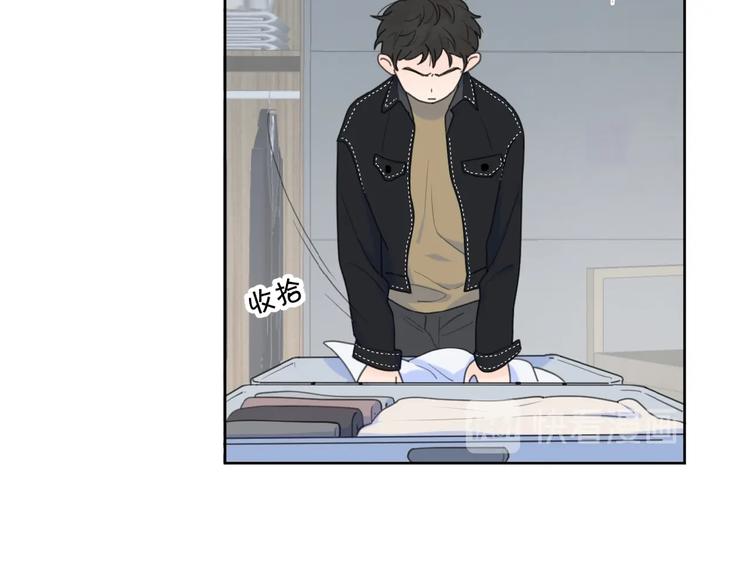 第29话 你会帮他吗？70
