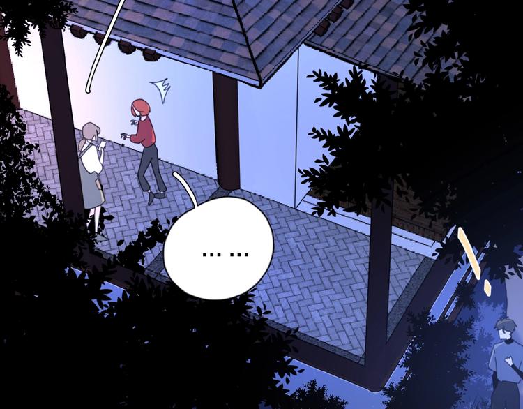 第18话 见家长82