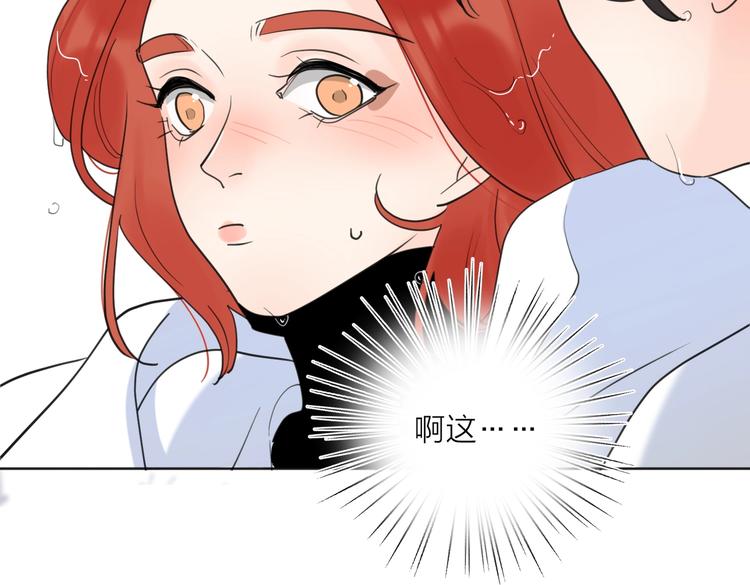 第23话 落河104