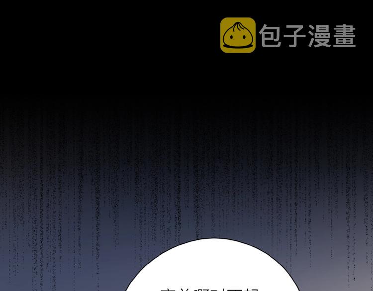 第7话 唯一的光24