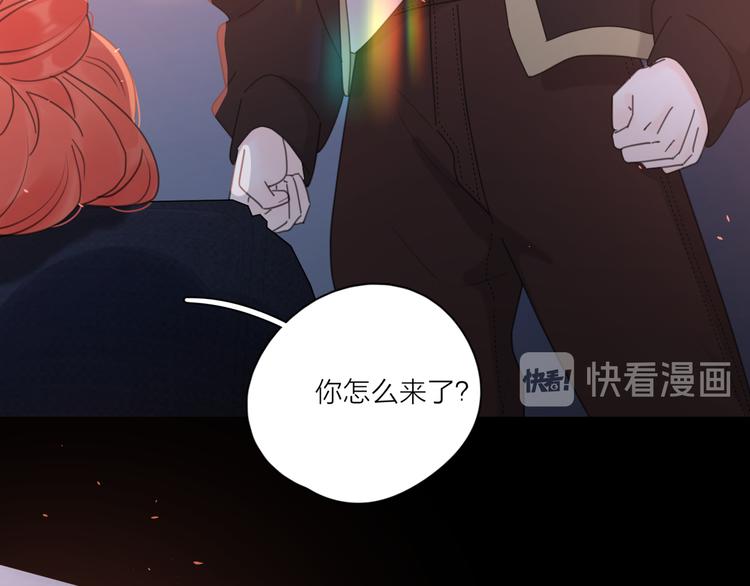 第16话 跌入谷底81