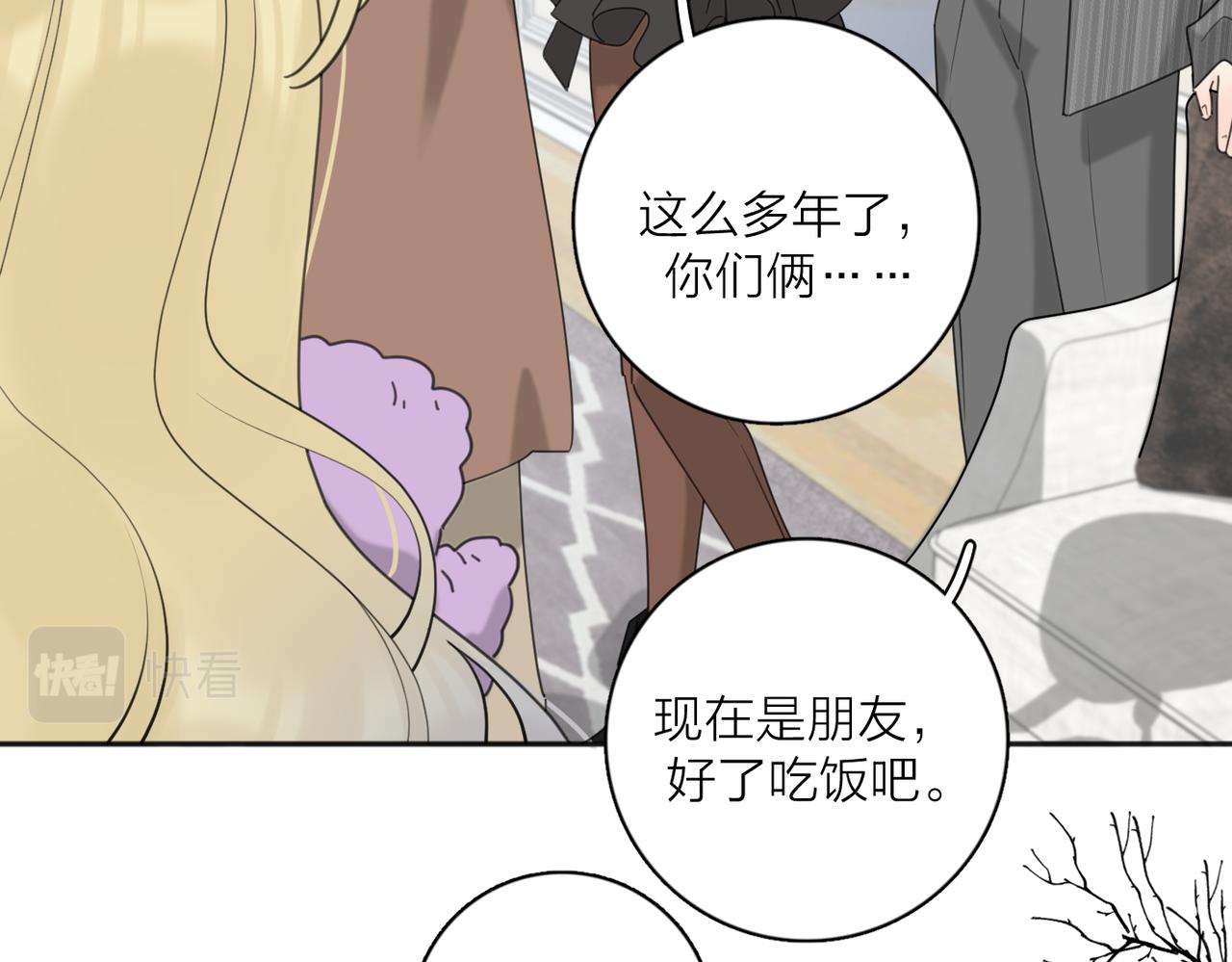 第40话  要忍耐37