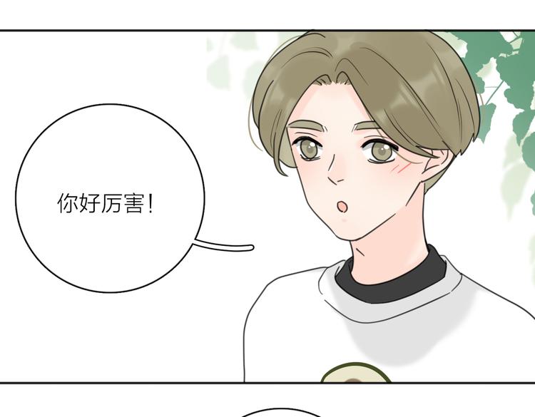 第29话  机缘36