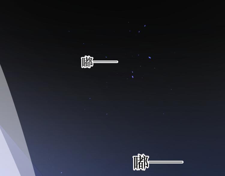 第35话 你为什么喜欢我？2