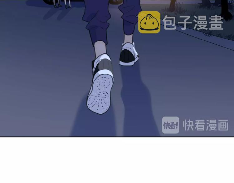 第17话 新男友？122