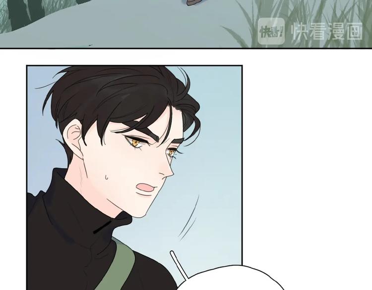 第33话 同是天涯沦落人60
