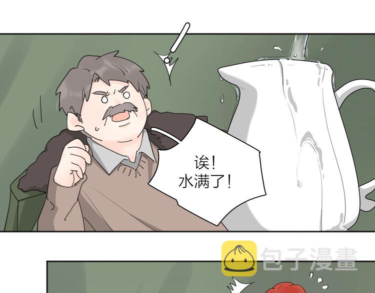 第23话 落河37
