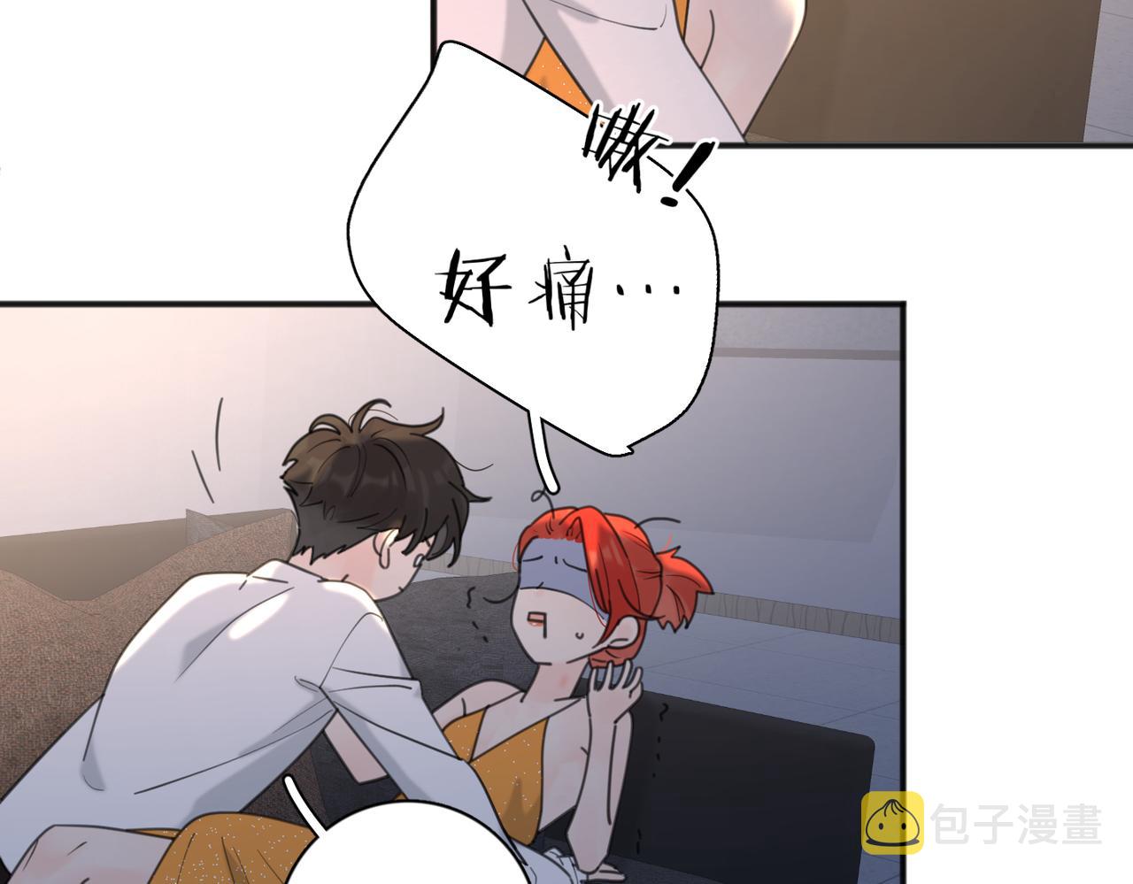 第44话 灵魂共振92