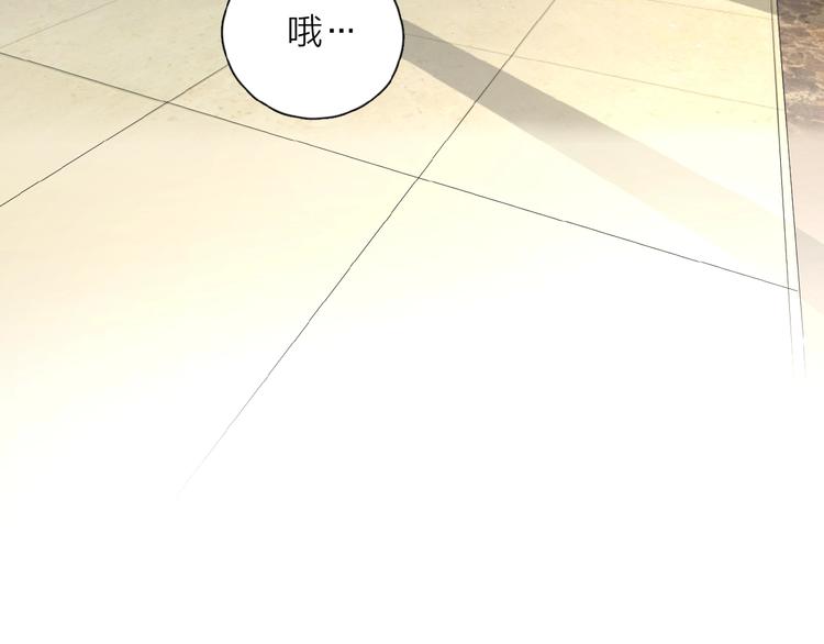 第7话 唯一的光40