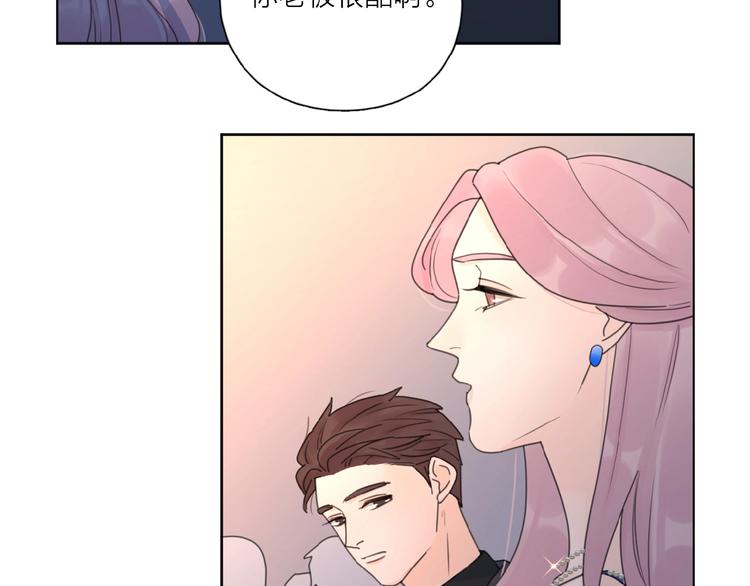 第29话 你会帮他吗？32