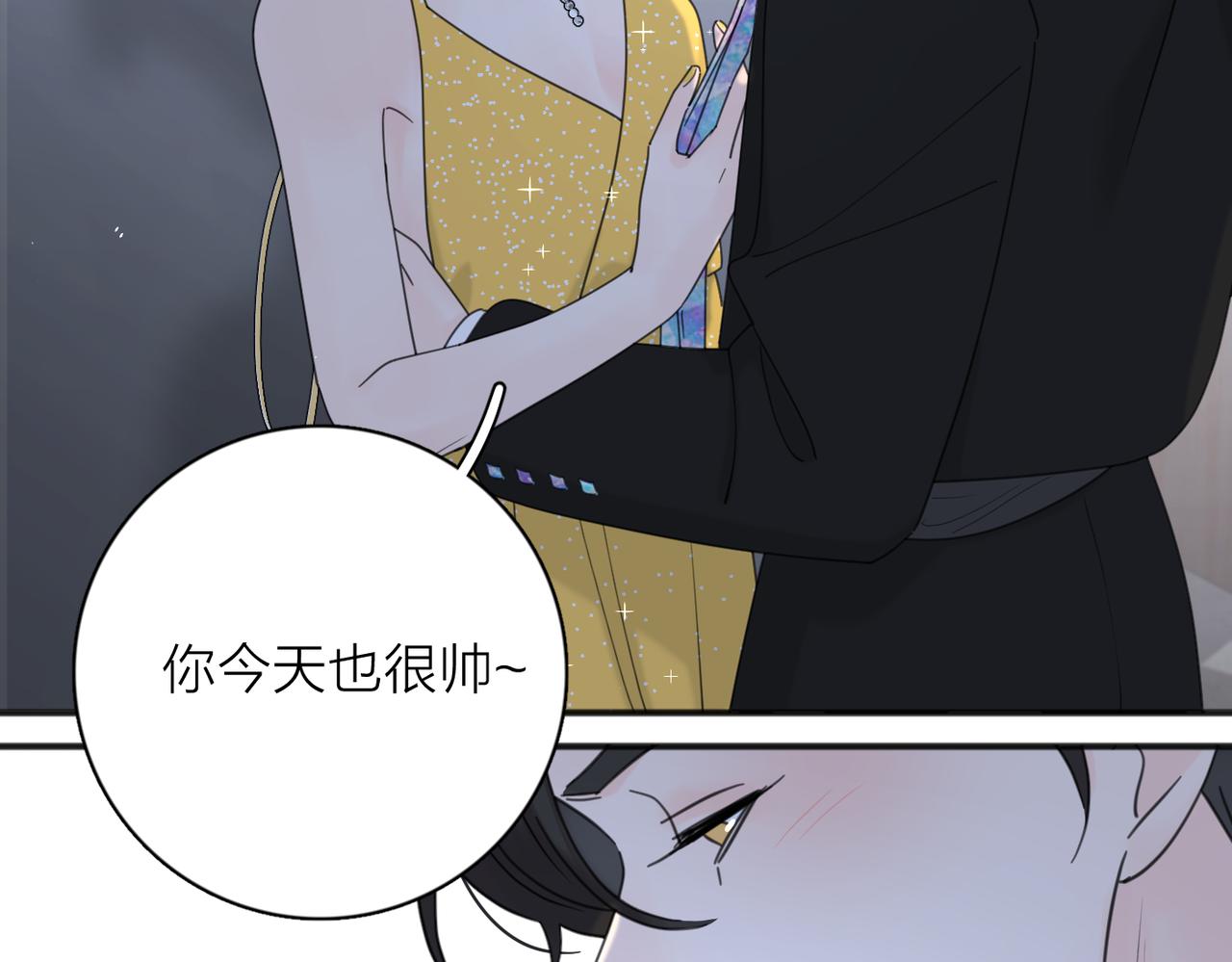 第42话 发疯67