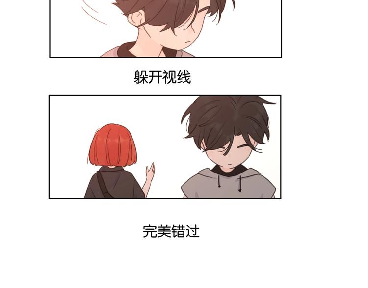 第5话 冷战88