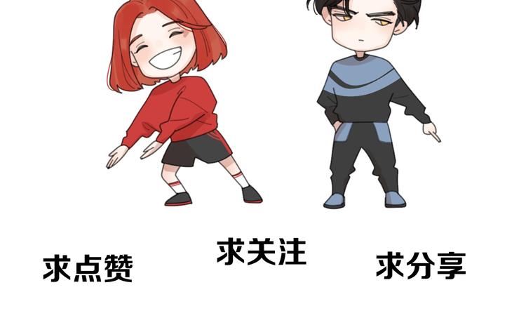 第31话 是我变了149