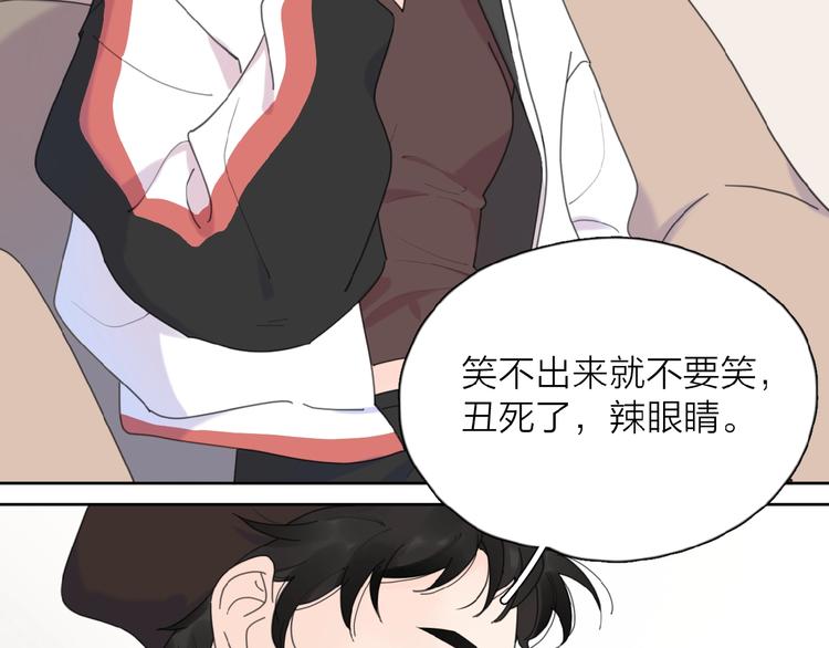 第26话 不再原谅？93