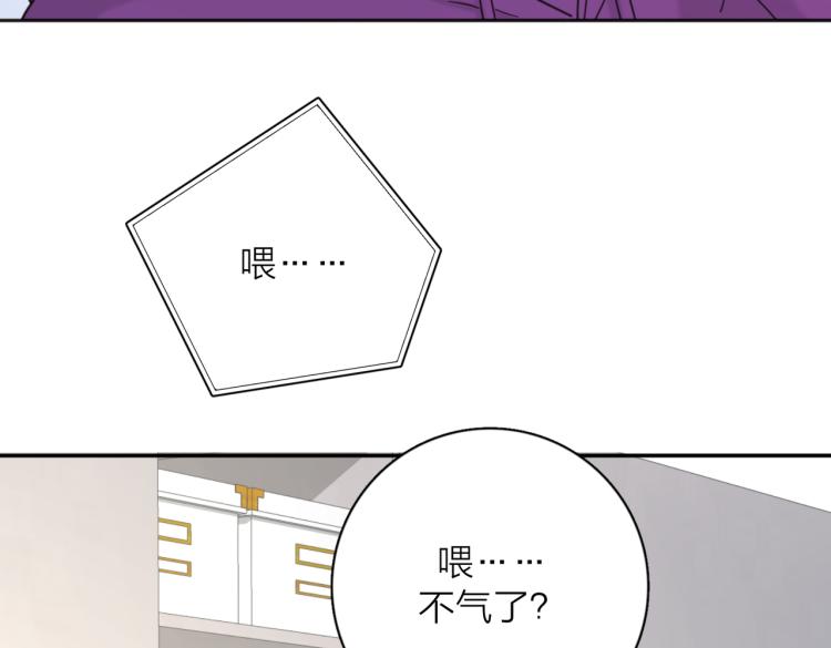 第36话 喜欢你的心情87
