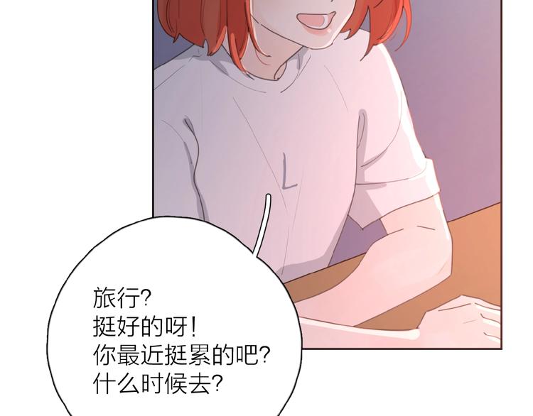 第25话 放生39