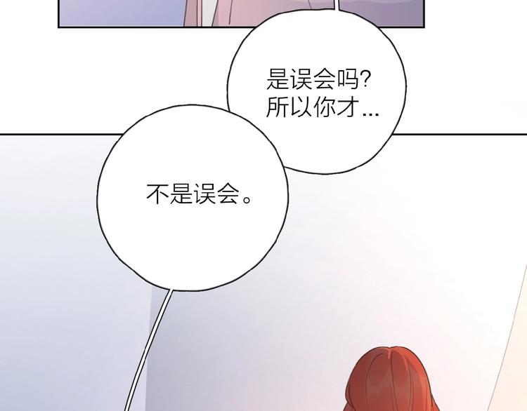 第24话 来迟了?62