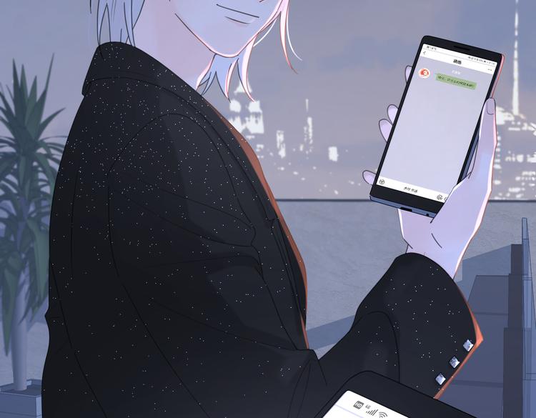 第30话 爱情*奖杯94