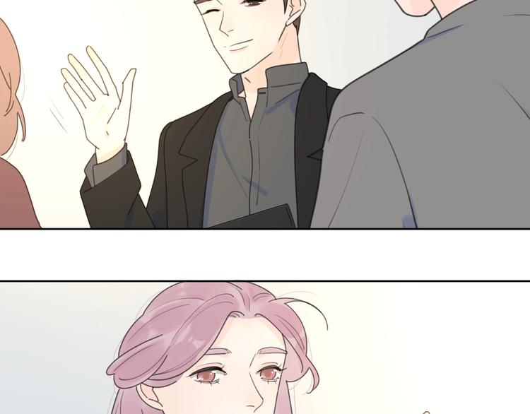 第37话 闪婚的理由37