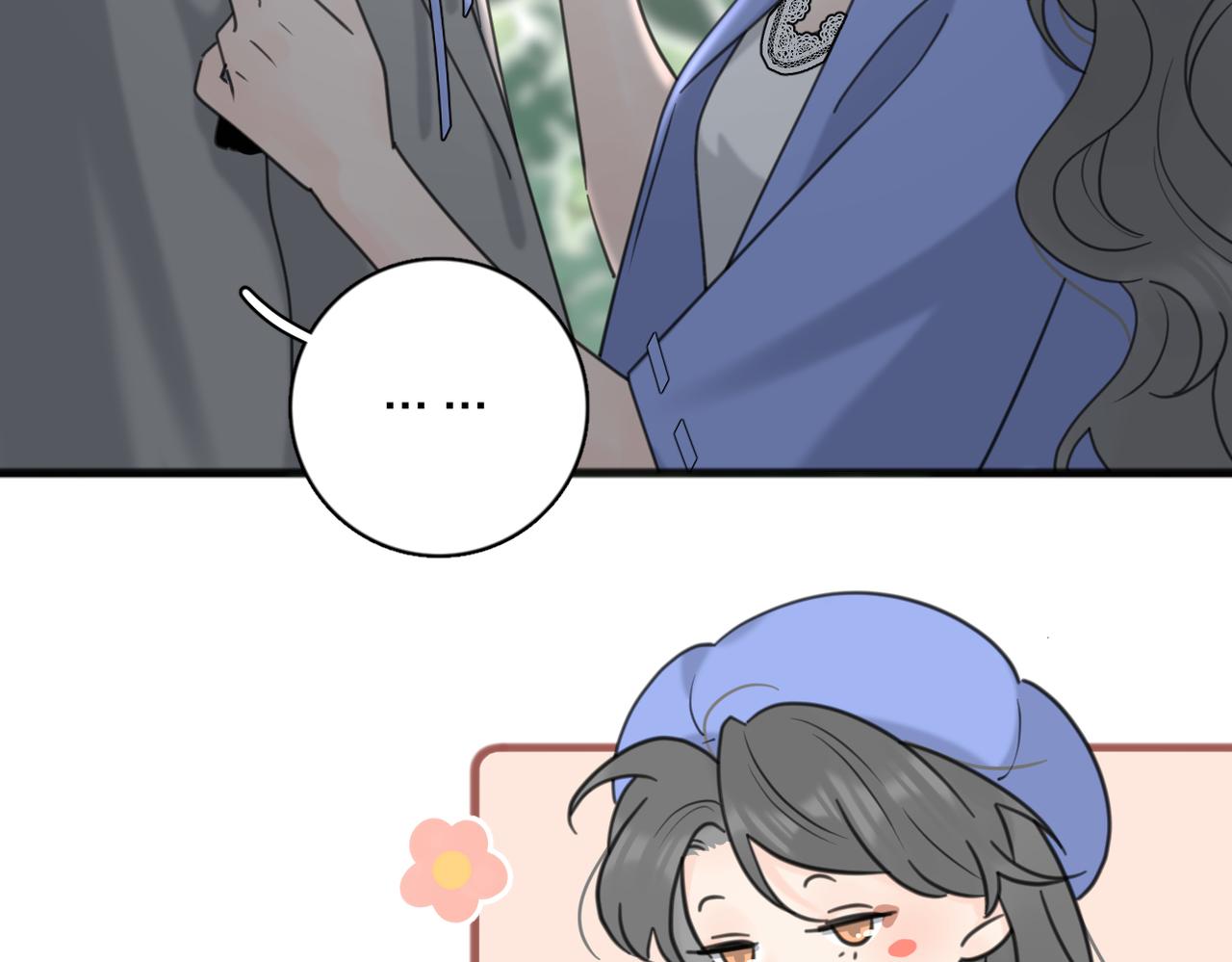 第56话 放肆21