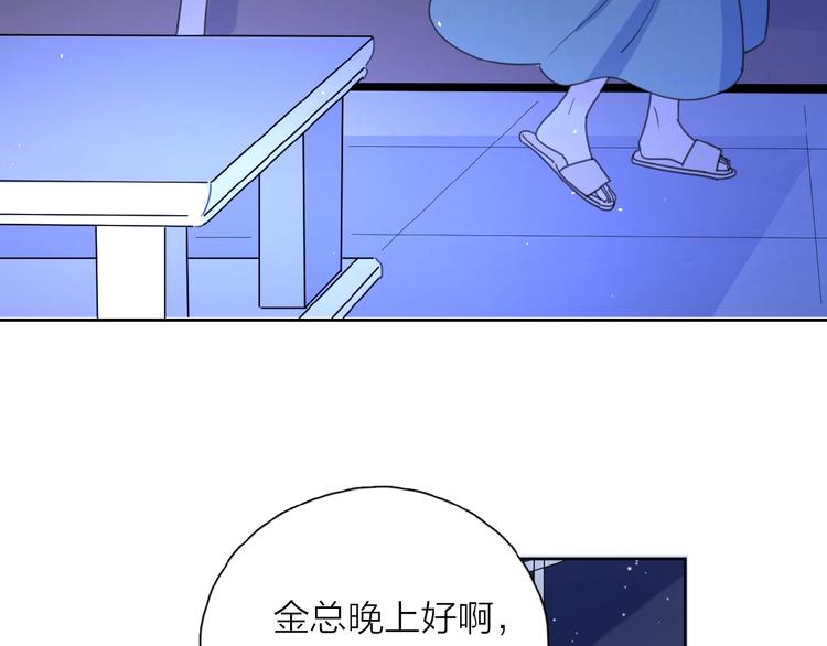 第9话 我不是你的依靠6