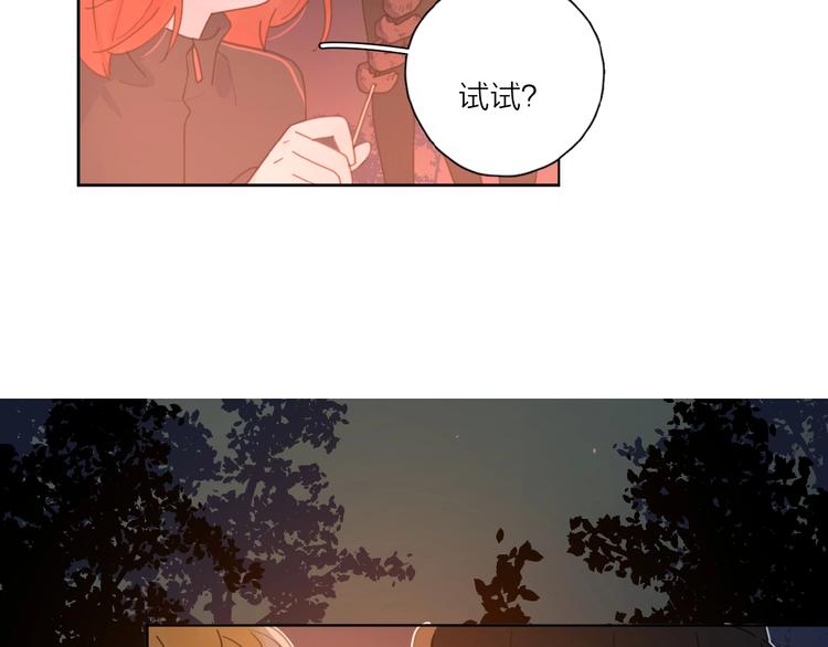 第33话 同是天涯沦落人3