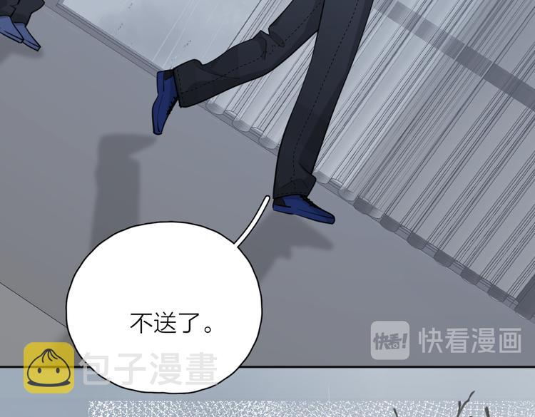 第25话  停滞65