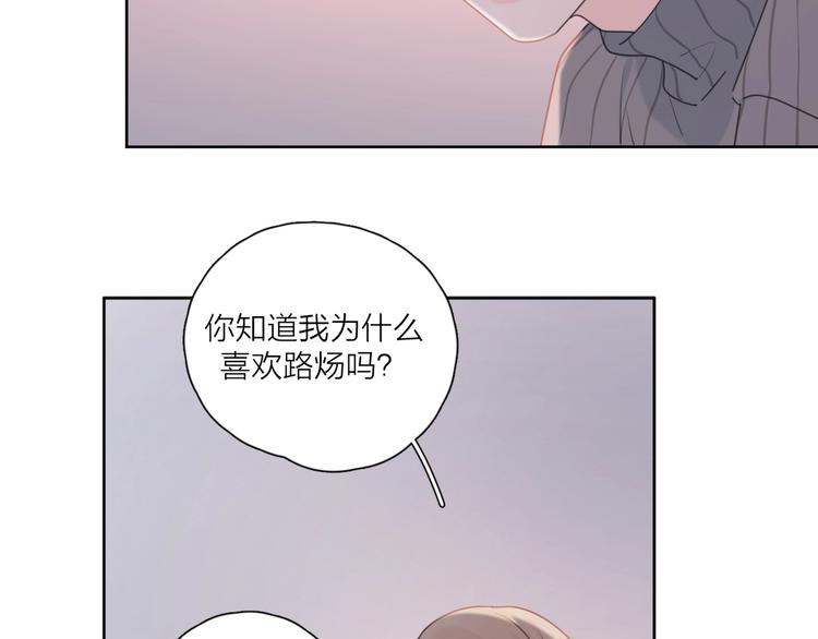 第35话 放手的原因38
