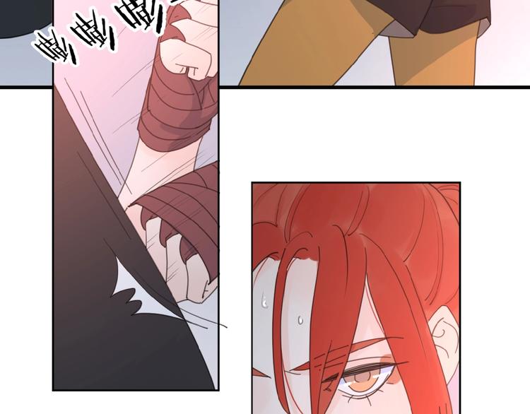 第27话 后悔？50