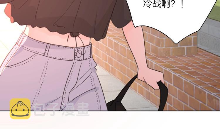 第5话 冷战71