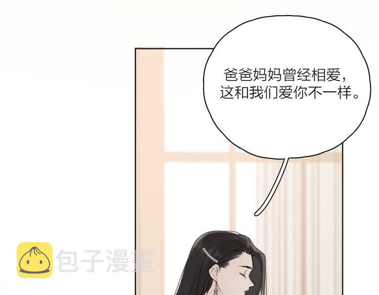 第25话  停滞34