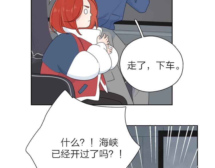 第一季完结 放下19