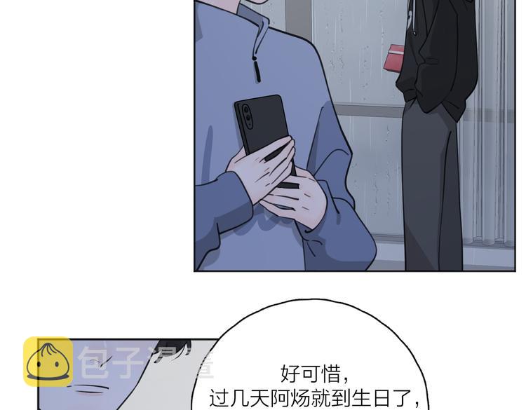 第25话  停滞58