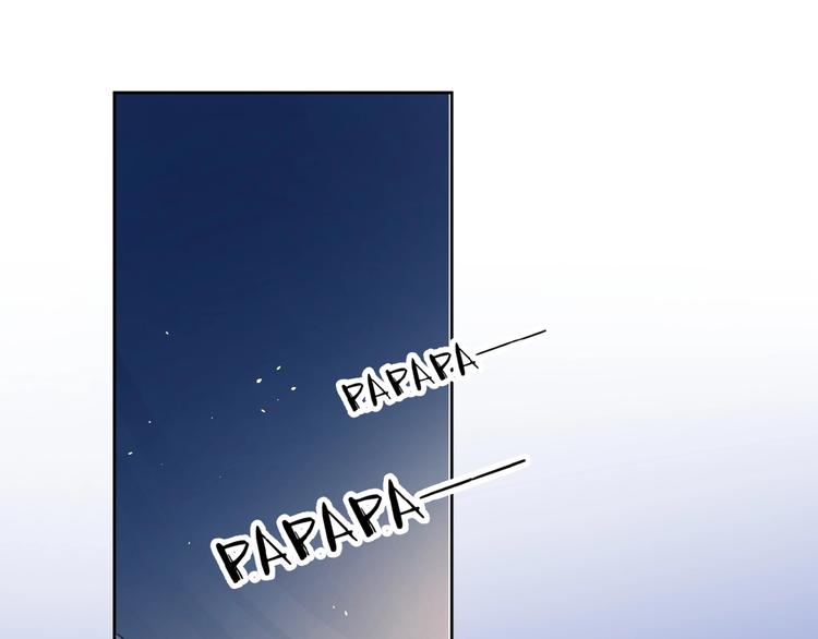第1+2话 冤家聚头 演丢爱情91