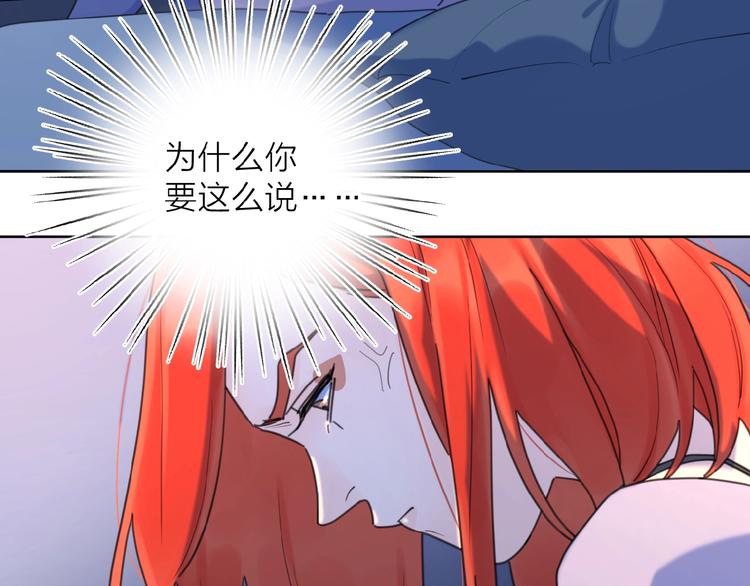 第21话 选择100