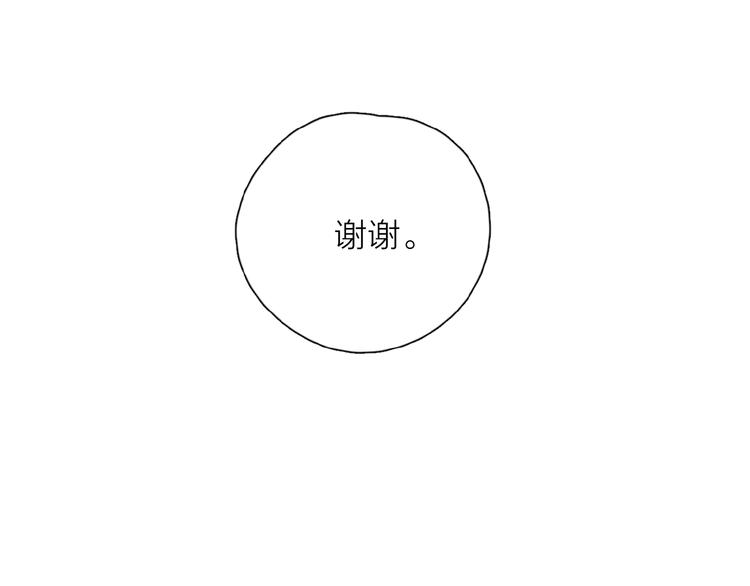 第7话 唯一的光61