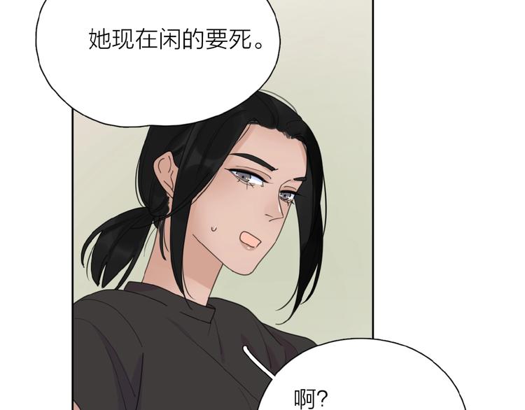 第27话 后悔？62