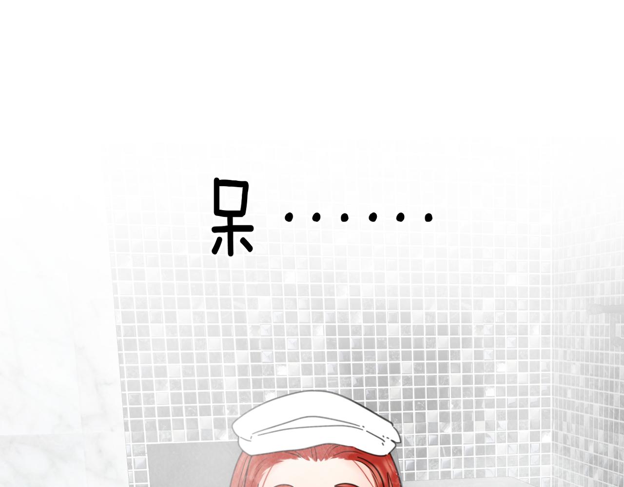 番外 对戏47