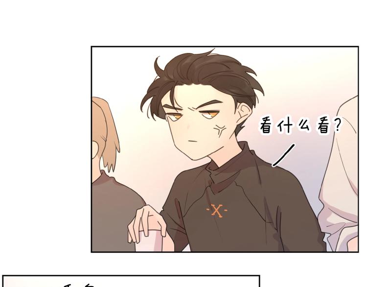 第11话 他的另一面52