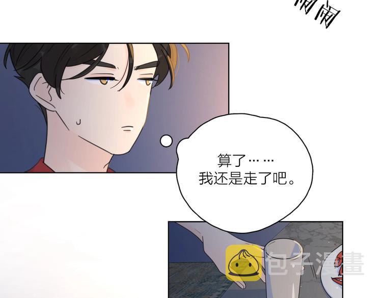 第1话 如何开启新的恋情？68