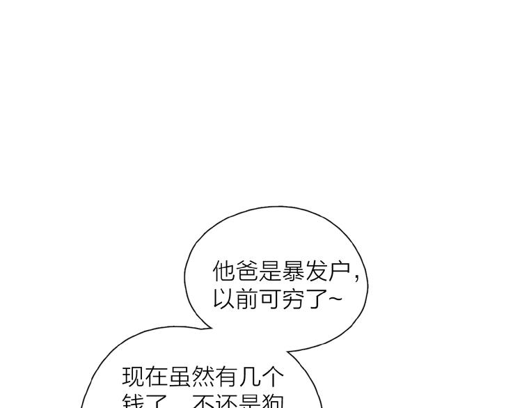 第7话 唯一的光16