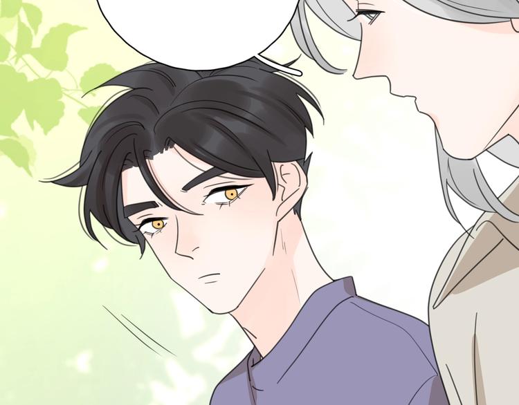 第3话 生日会攻略男神？5