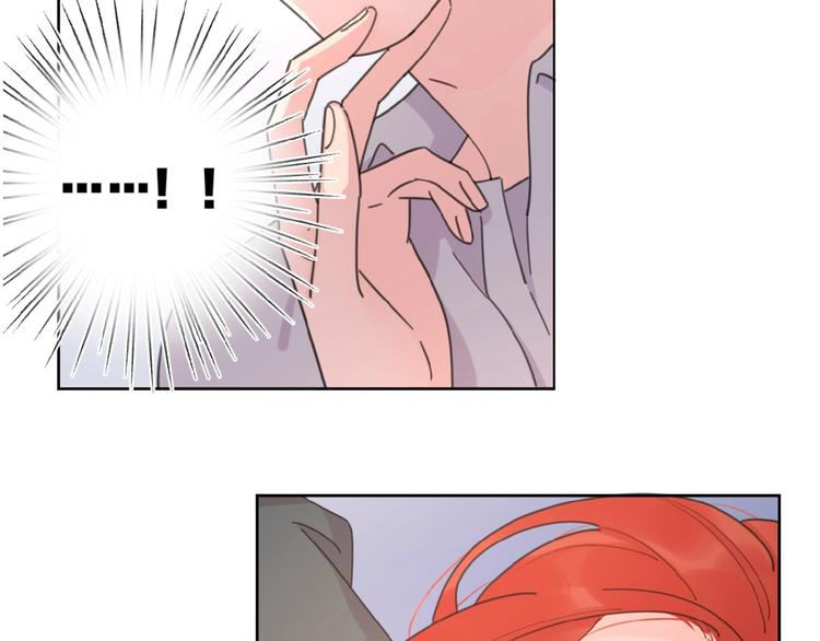 第15话 你的小可爱96