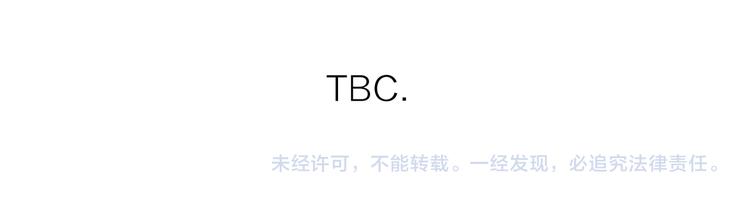 第31话 礼物106