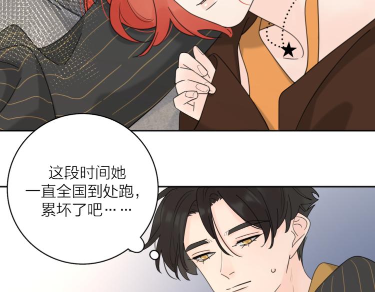 第38话 单纯的快乐5