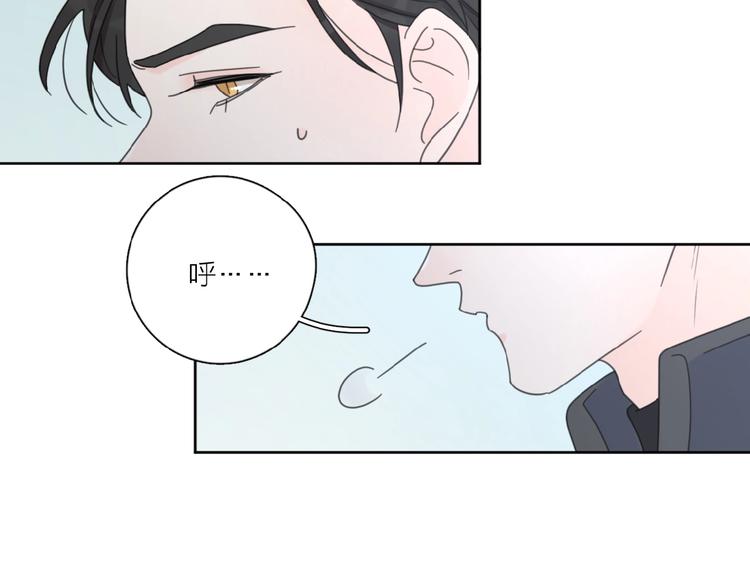 第32话 放不下？65